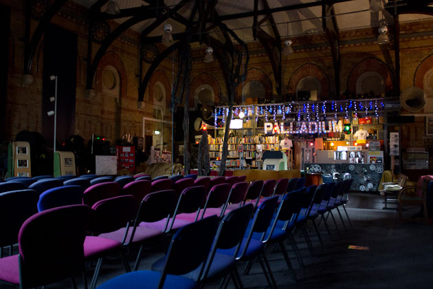 cinema museum interior