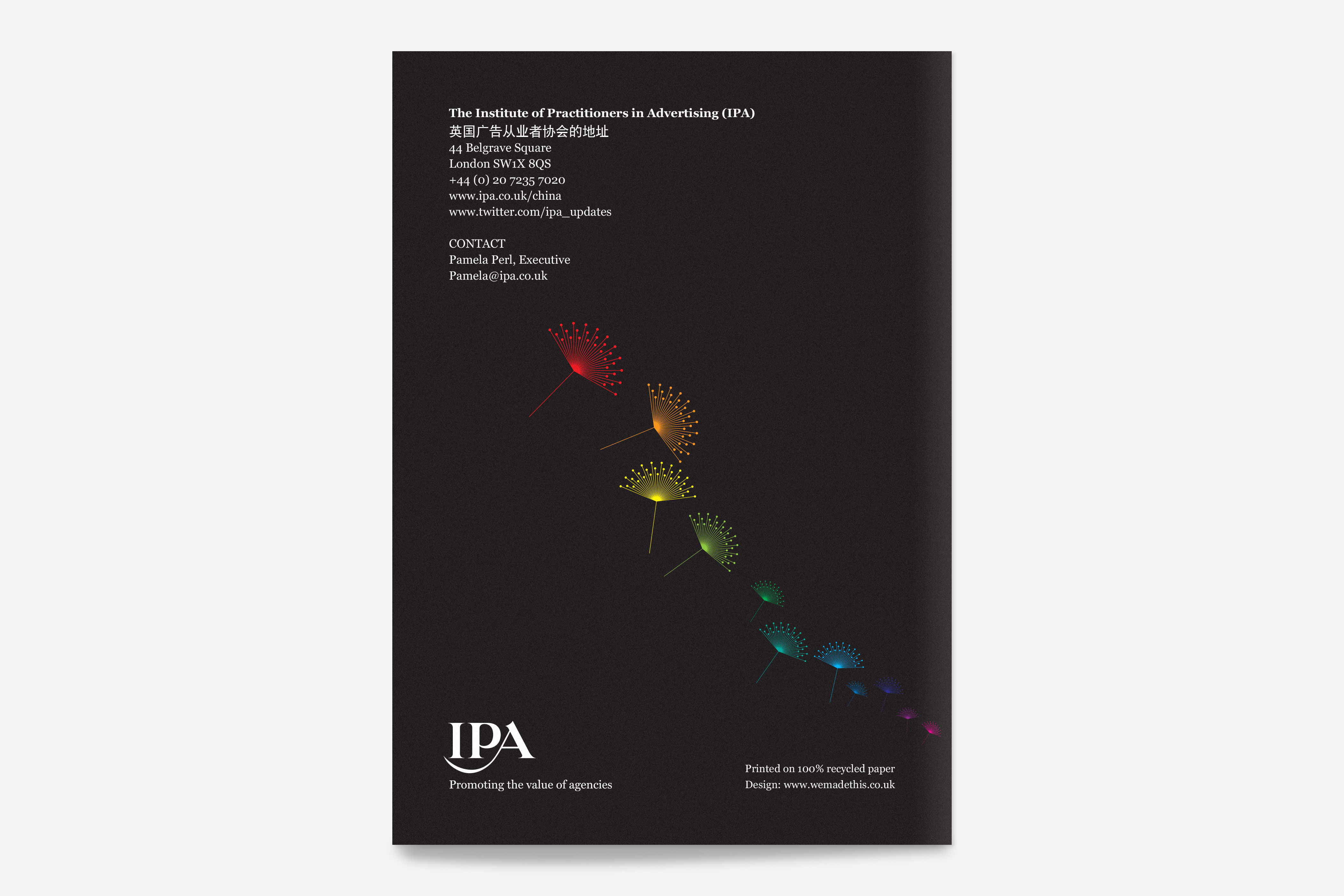 IPA_advertising-works-programme2